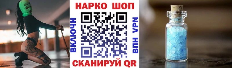 Сколько стоит Козельск Конопля  Меф мяу мяу  МЕТАМФЕТАМИН  Гашиш 