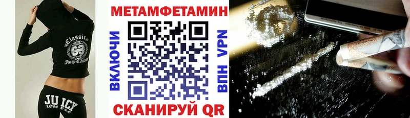 Amphetamine 98%  Козельск 