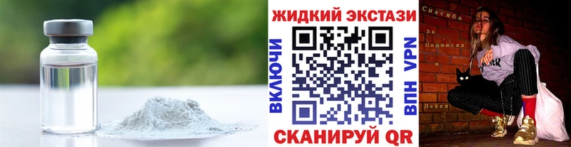 маркетплейс официальный сайт  закладки  Козельск  Бутират 99% 