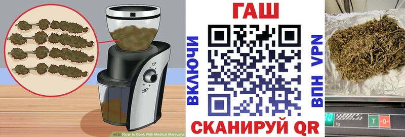 где продают   Козельск  Еда ТГК марихуана 