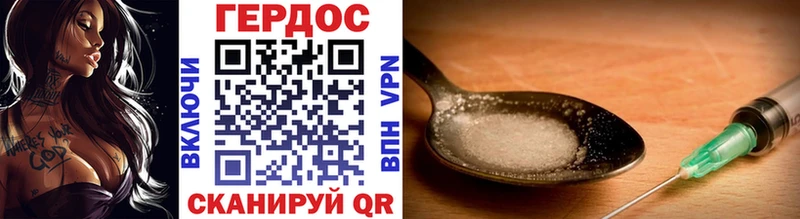 купить наркоту  Козельск  Героин Афган 