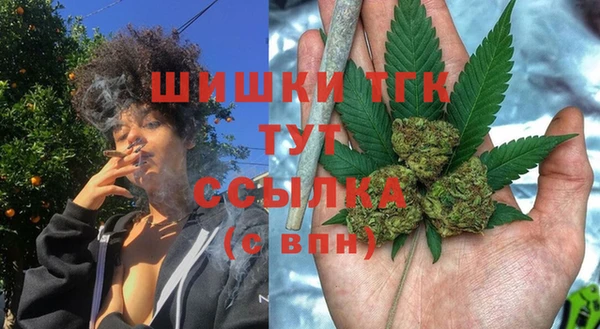 герыч Баксан