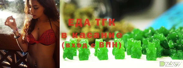гидропоника Балабаново