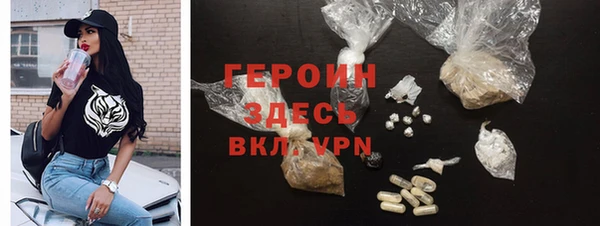 гидропоника Балабаново