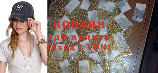 гидропоника Балабаново