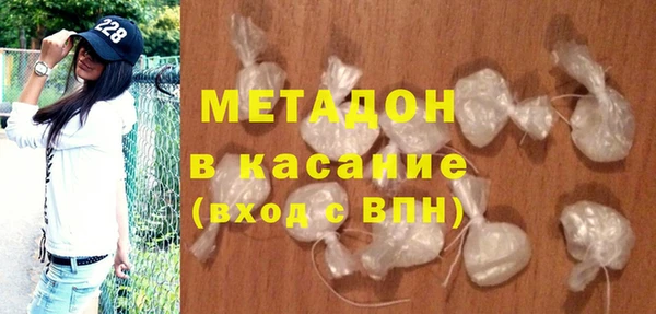 гидропоника Балабаново