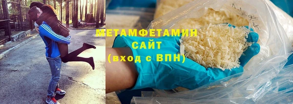 гидропоника Балабаново