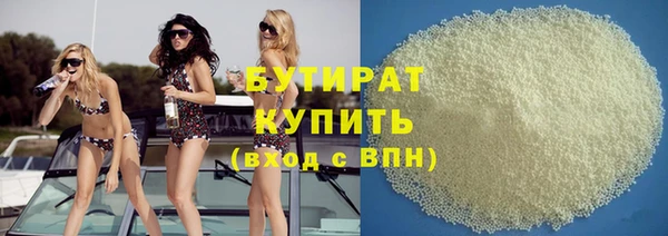 гидропоника Балабаново