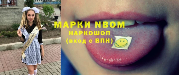 гидропоника Балабаново
