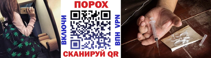 МЕТАМФЕТАМИН витя  продажа наркотиков  Козельск 