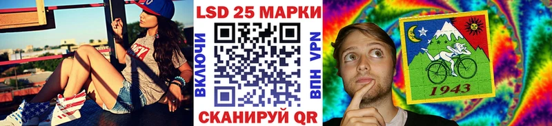 Марки N-bome 1500мкг  hydra ссылки  Козельск 