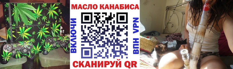 где продают   Козельск  Дистиллят ТГК вейп 